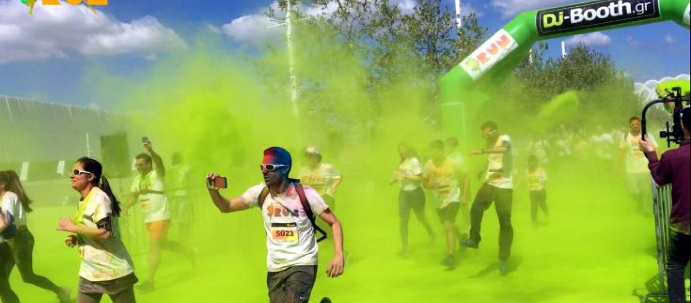 Χιλιάδες δρομείς γέμισαν χρώματα στο Color Day Run (φωτό)